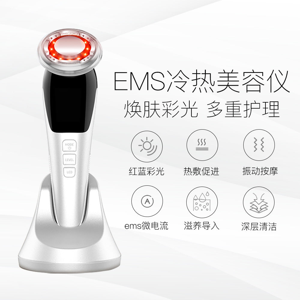 Hot and Cold IPL Beauty Instrument  Facial Lifting Massager EMS