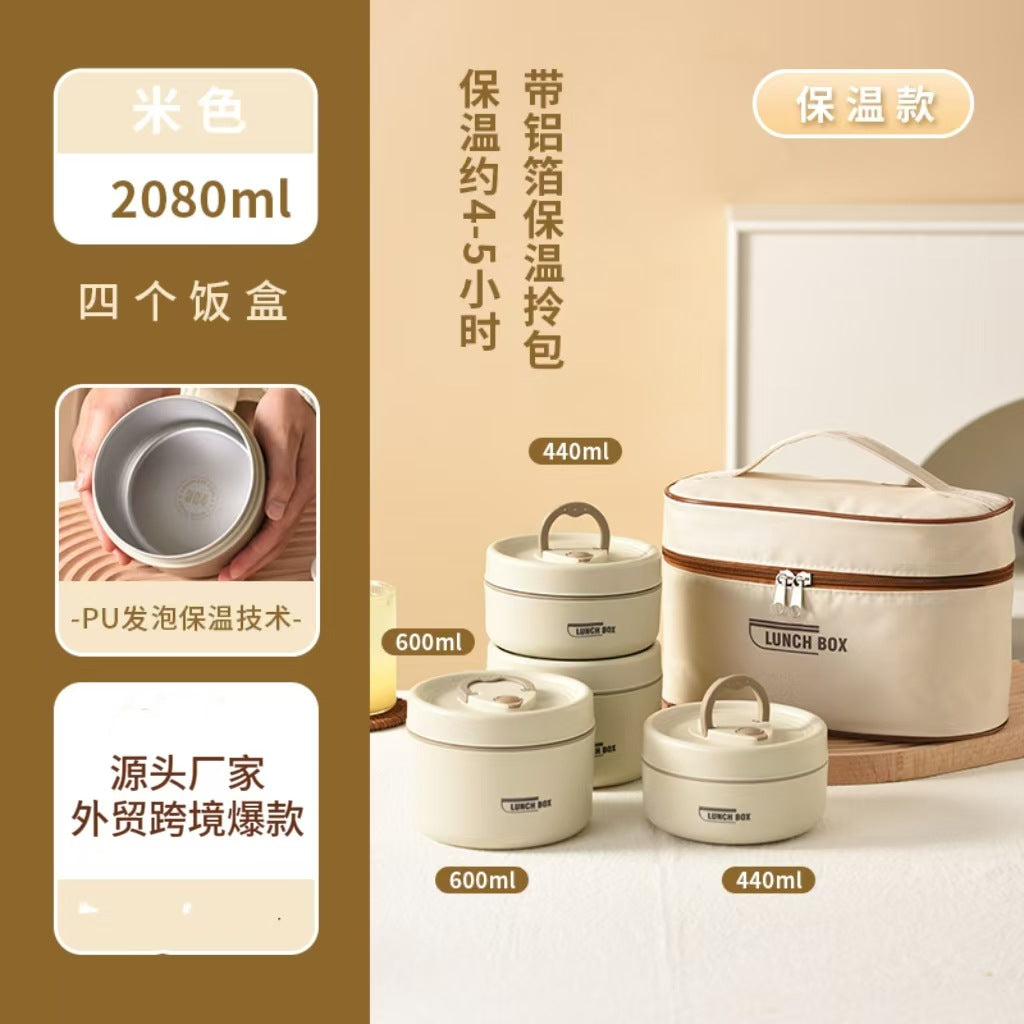 304 stainless steel lunch box insulation lunch box soup pot simple soup bowl microwave lunch box