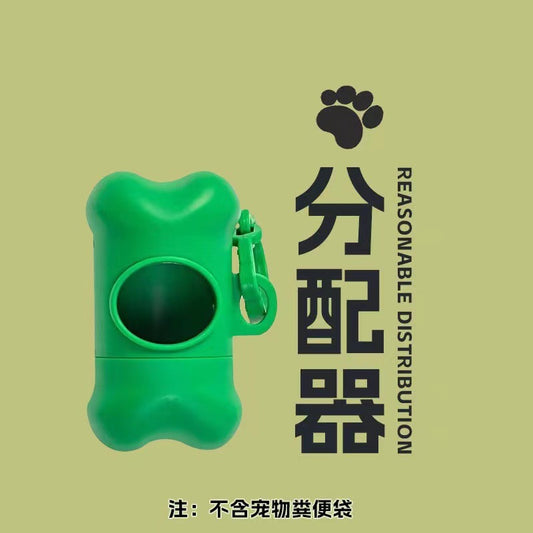 Poop bag fully thickened