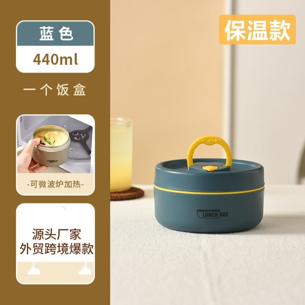 304 stainless steel lunch box insulation lunch box soup pot simple soup bowl microwave lunch box