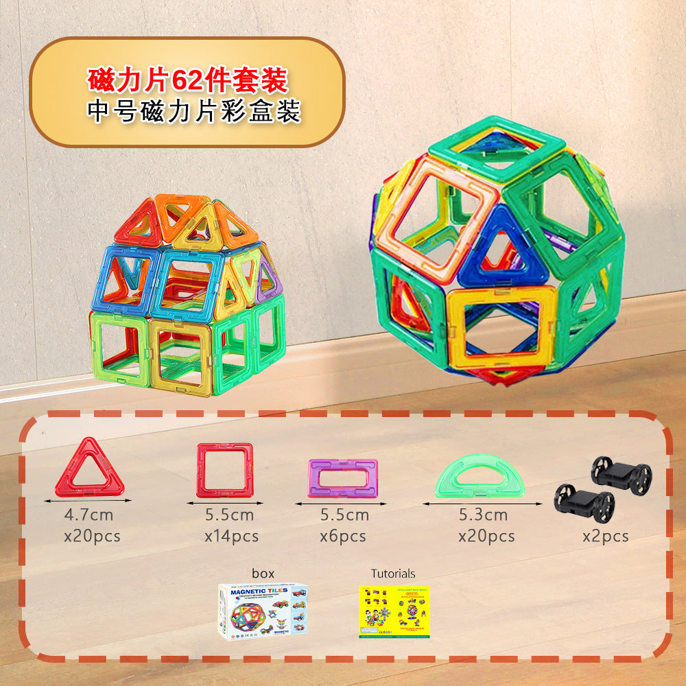 magnetic stickers magnetic building blocks assembly patches magnetic stickers