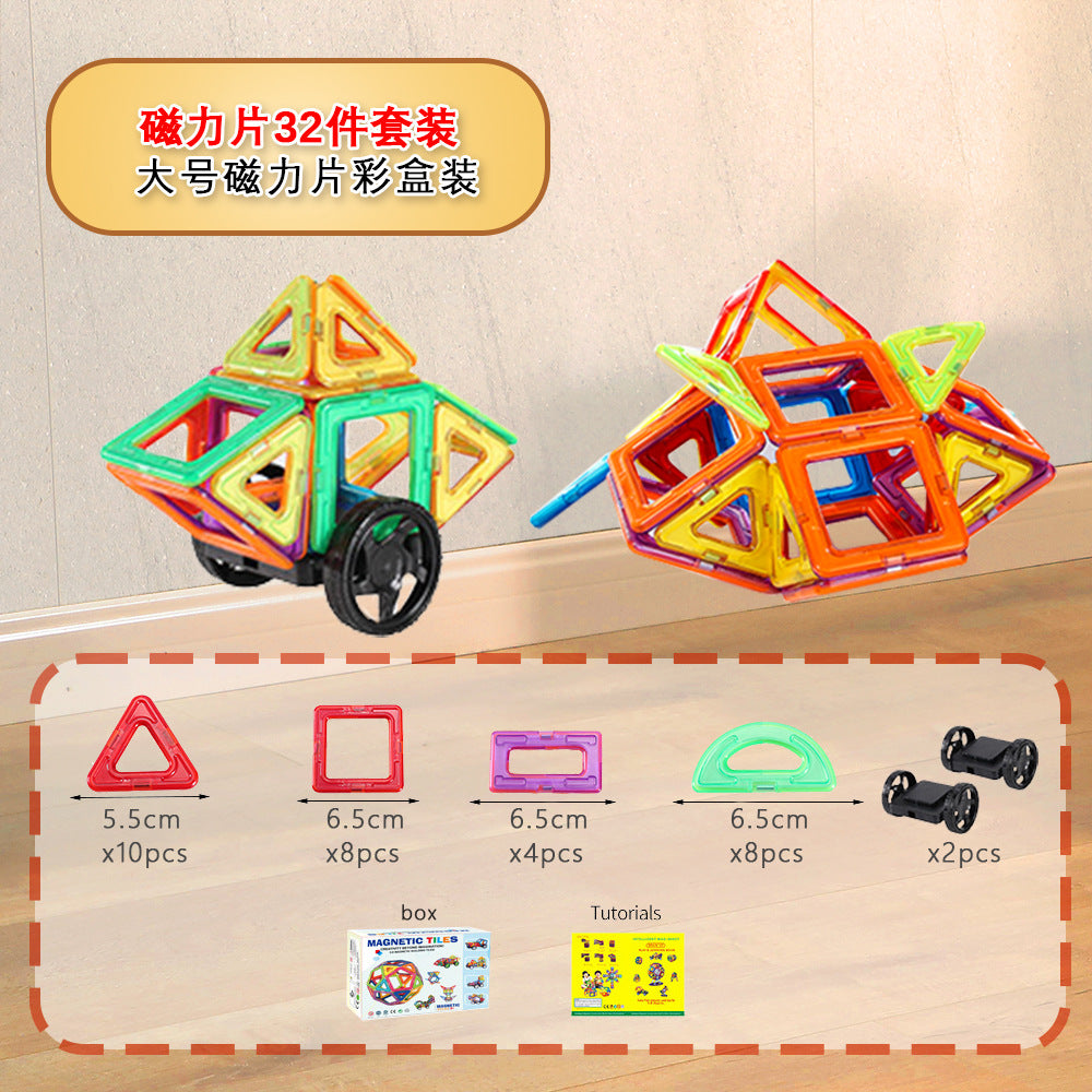 magnetic stickers magnetic building blocks assembly patches magnetic stickers