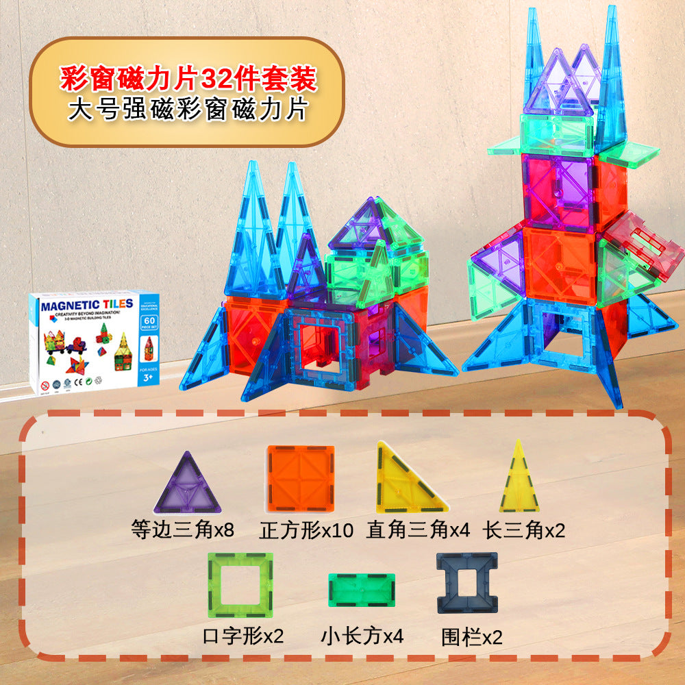 magnetic stickers magnetic building blocks assembly patches magnetic stickers
