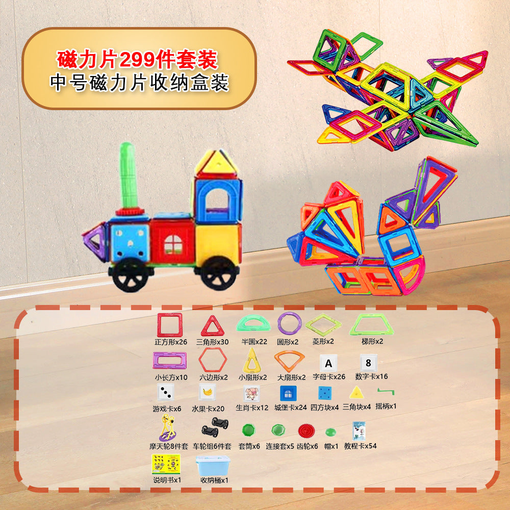 magnetic stickers magnetic building blocks assembly patches magnetic stickers