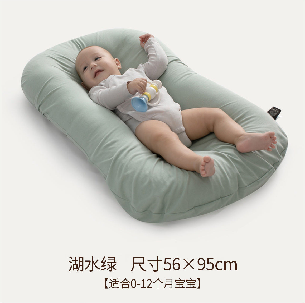 Newborn Baby Comfort Anti-Startle Baby Tucking in Fantastic Product Portable Removable Baby Bionic Bed