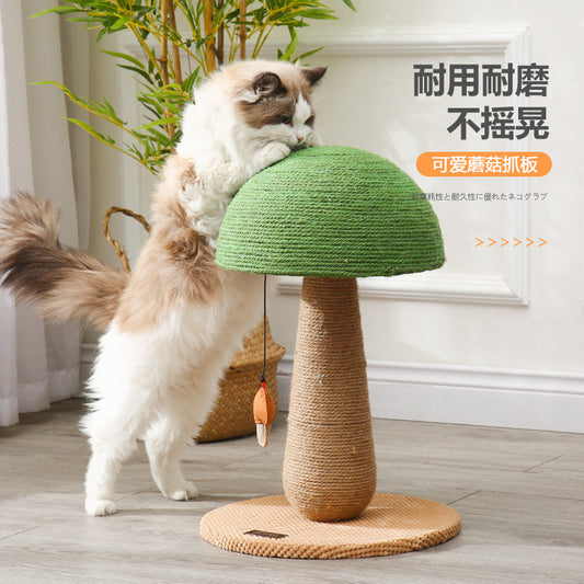 Mushroom Cat Scratching Board Wear-resistant and Non-shedding