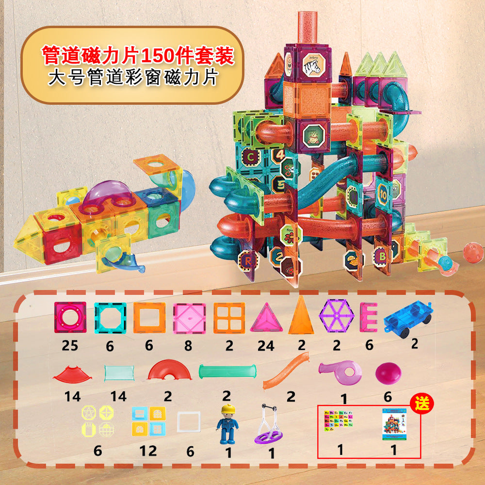 magnetic stickers magnetic building blocks assembly patches magnetic stickers