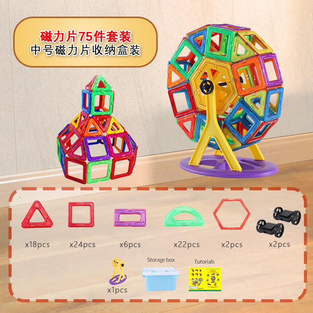 magnetic stickers magnetic building blocks assembly patches magnetic stickers