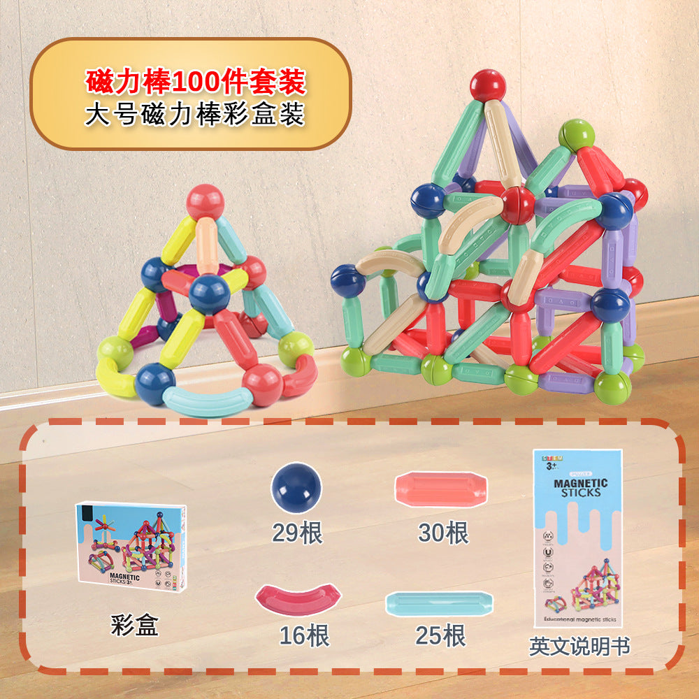 magnetic stickers magnetic building blocks assembly patches magnetic stickers