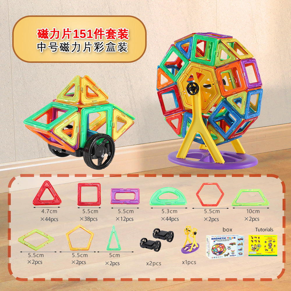 magnetic stickers magnetic building blocks assembly patches magnetic stickers